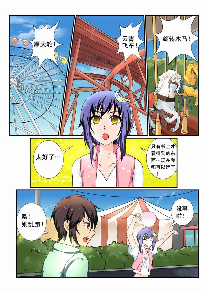 第15章：0
