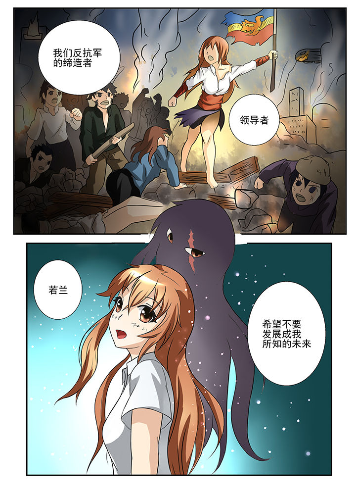 第38章：7