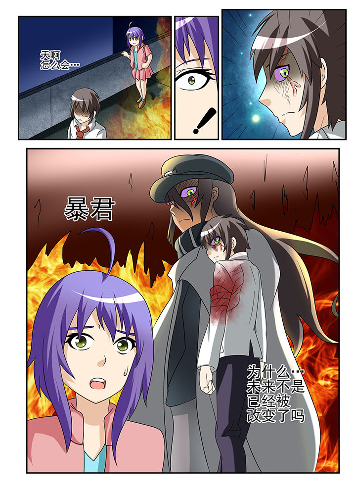 第37章：2