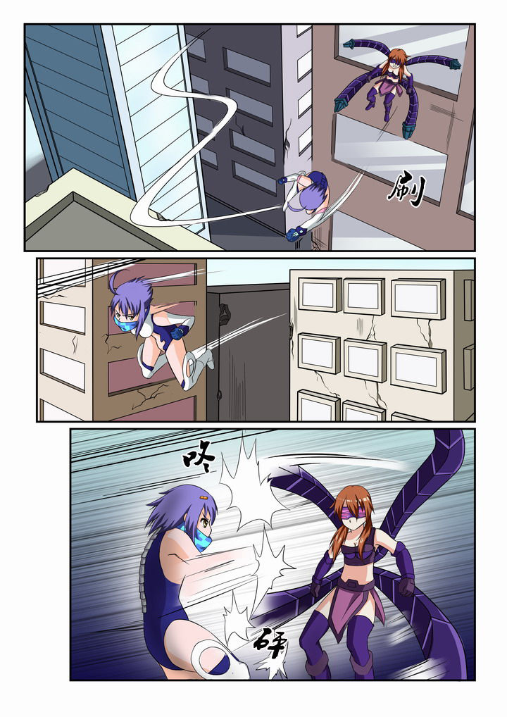 第26章：0