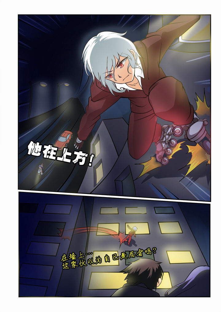 第8章：1