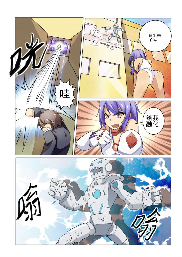 第3章：1