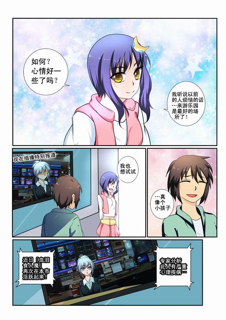 第14章：5