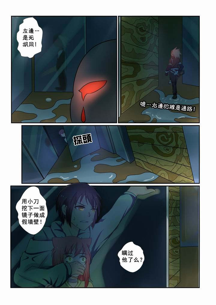 第17章：1