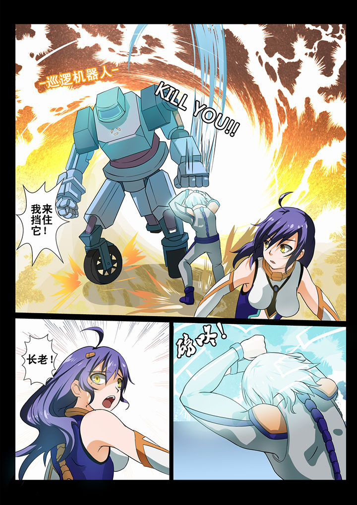 第4章：1