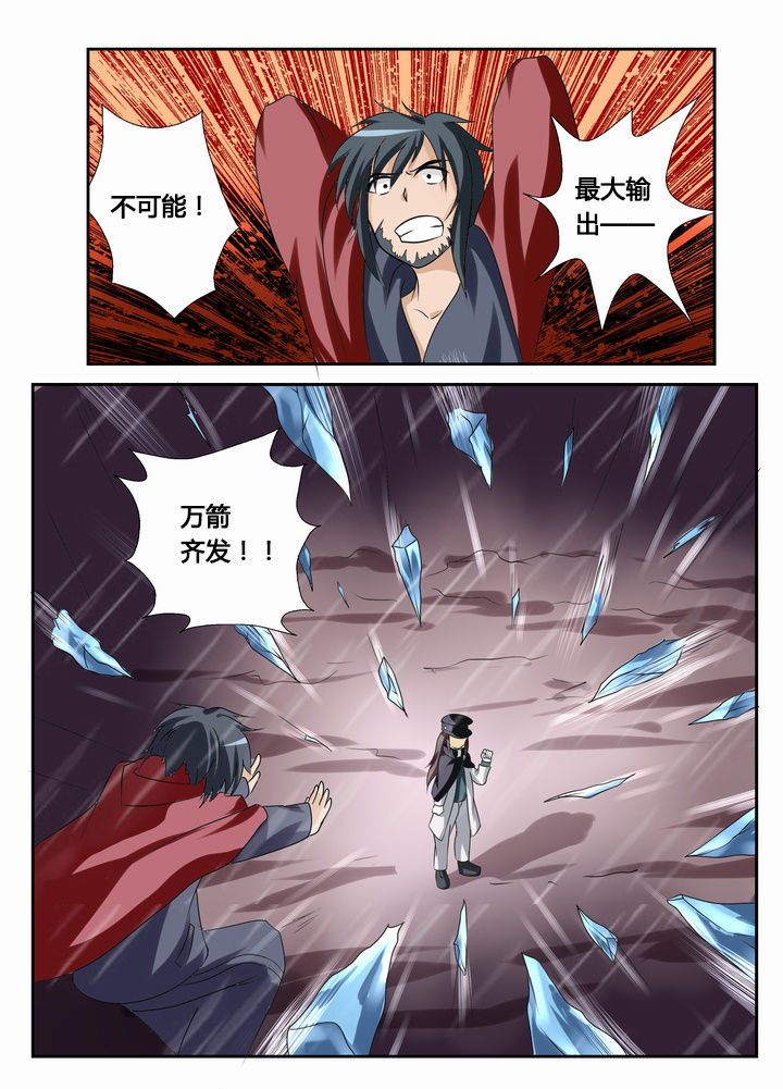第39章：15