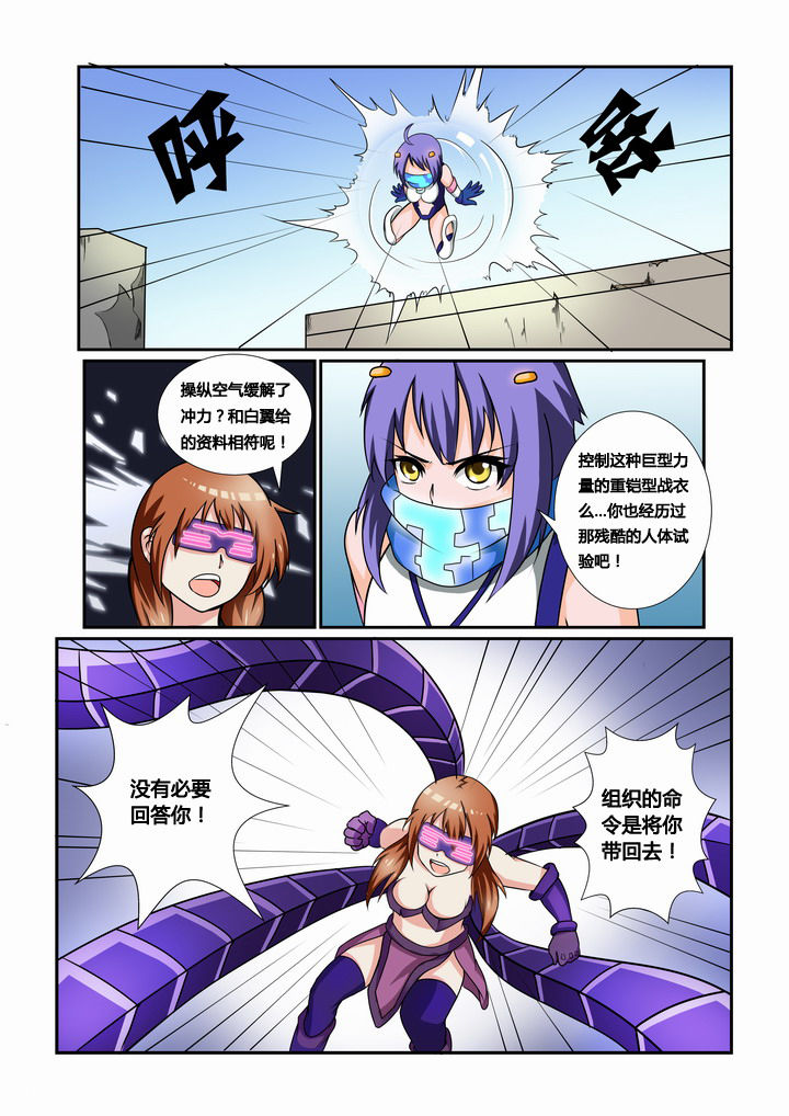第26章：2
