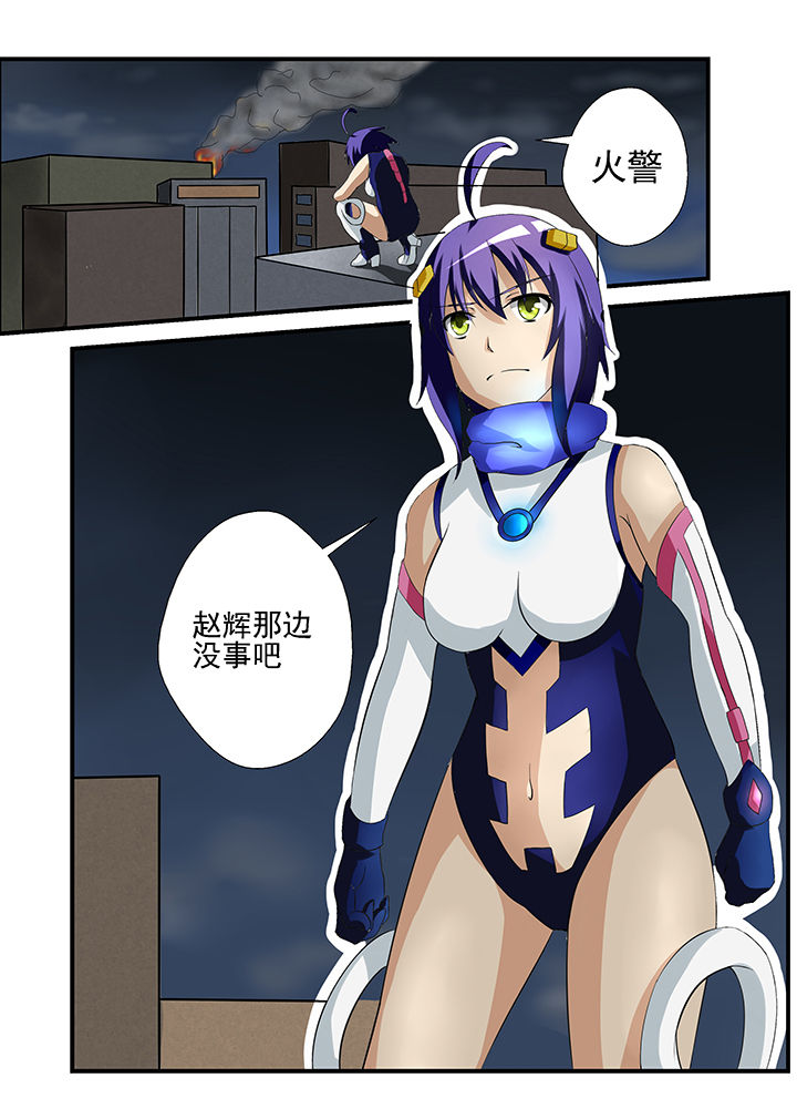 第34章：10
