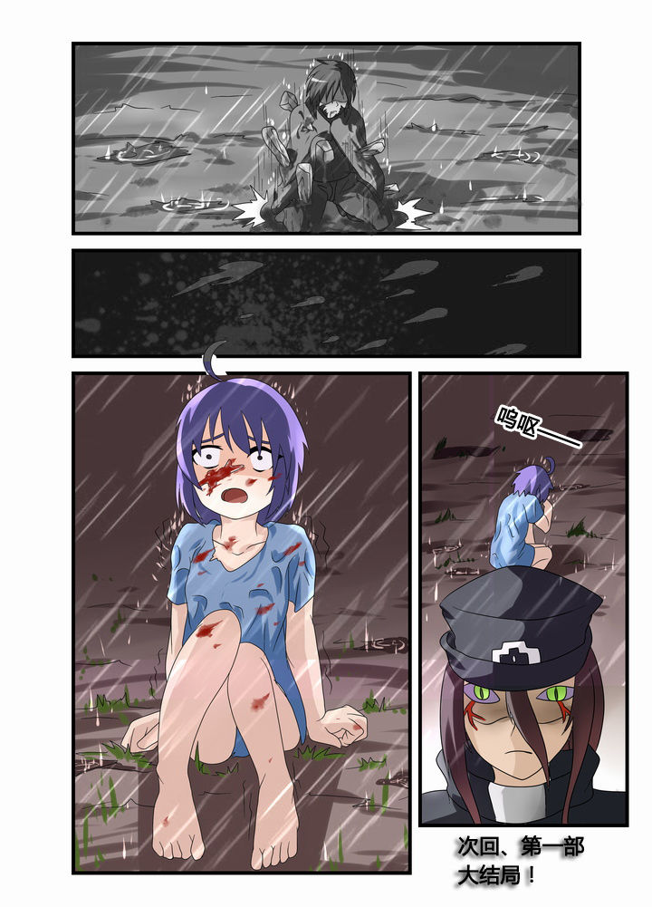 第39章：17