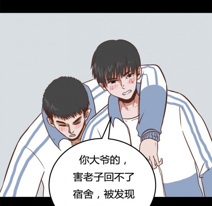 第28章：1