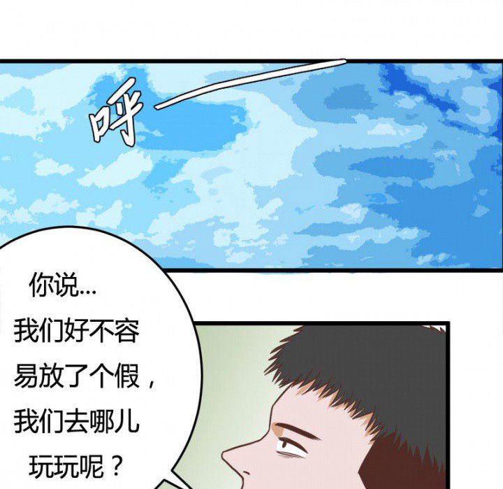 第30章：0
