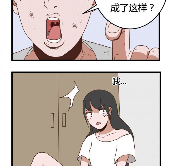 第22章：5