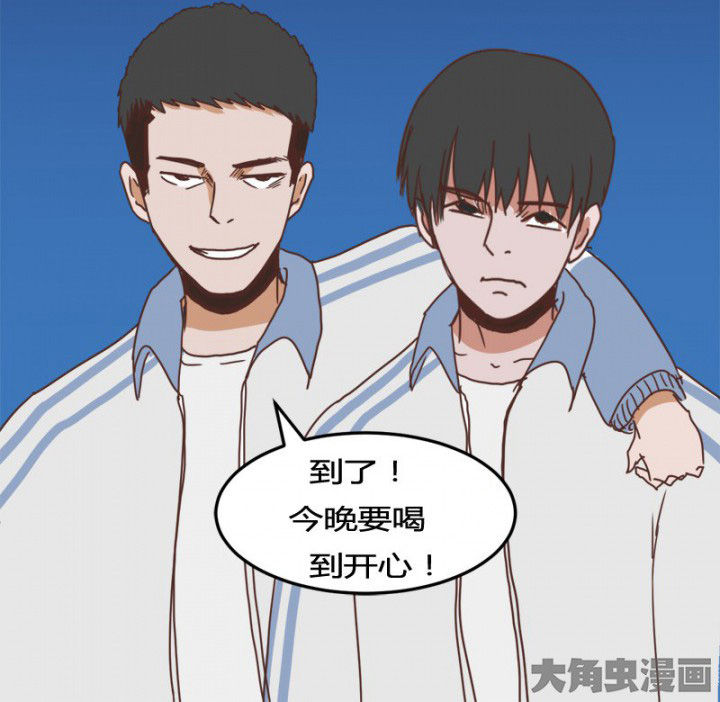 第26章：21