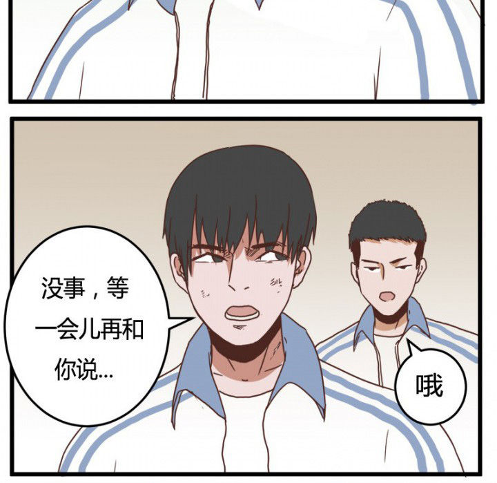 第26章：2