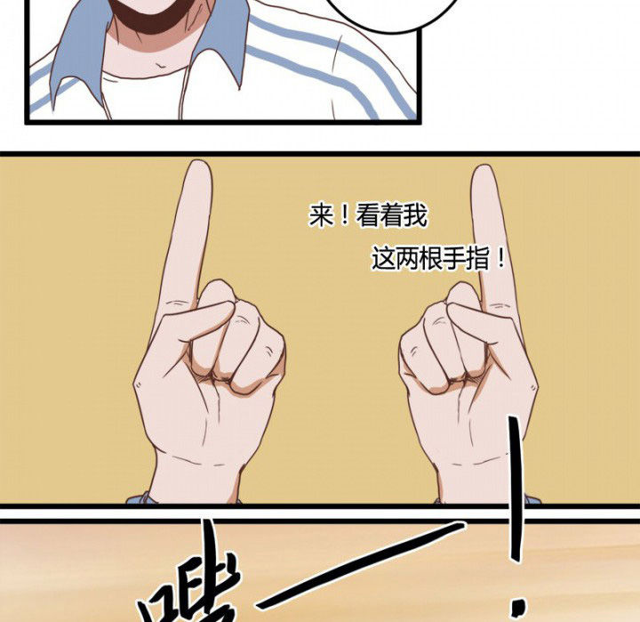 第25章：11