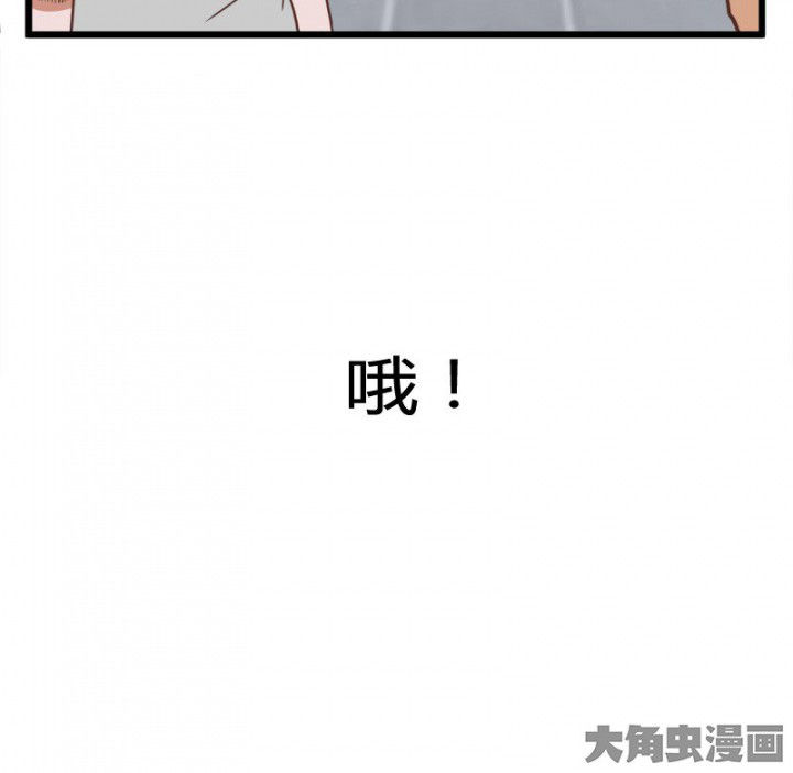 第29章：21