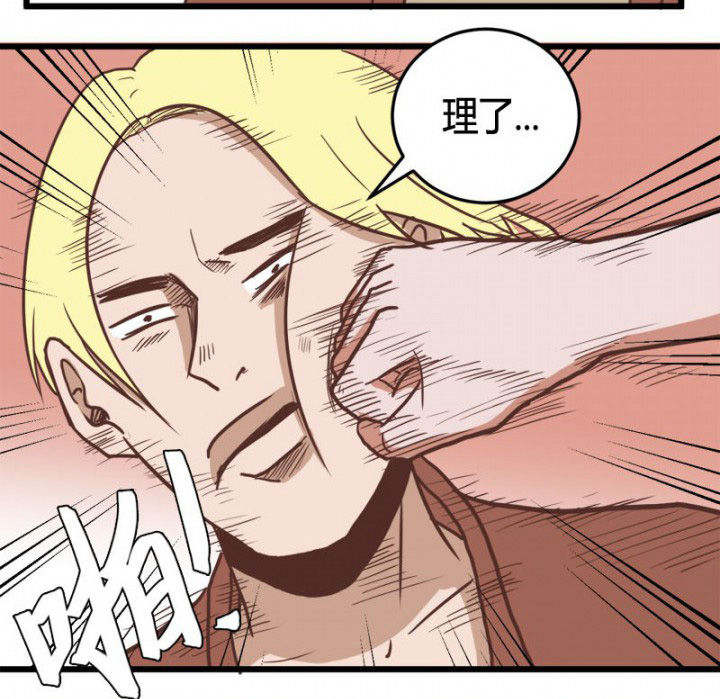 第30章：12