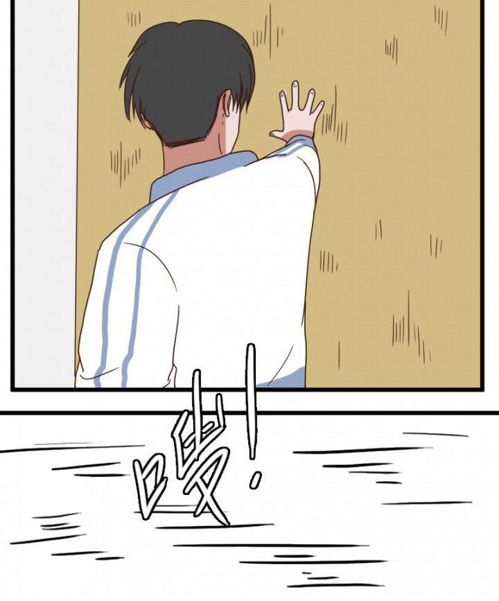第23章：4