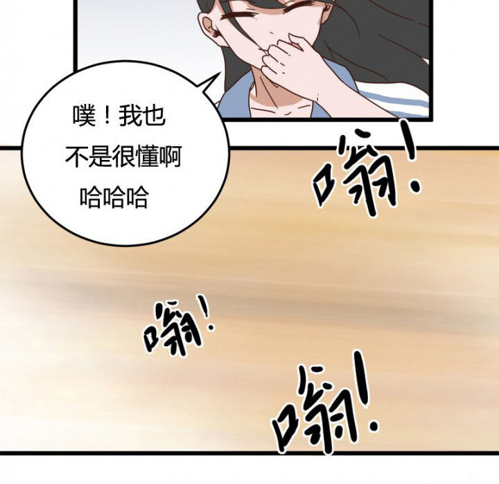 第22章：11