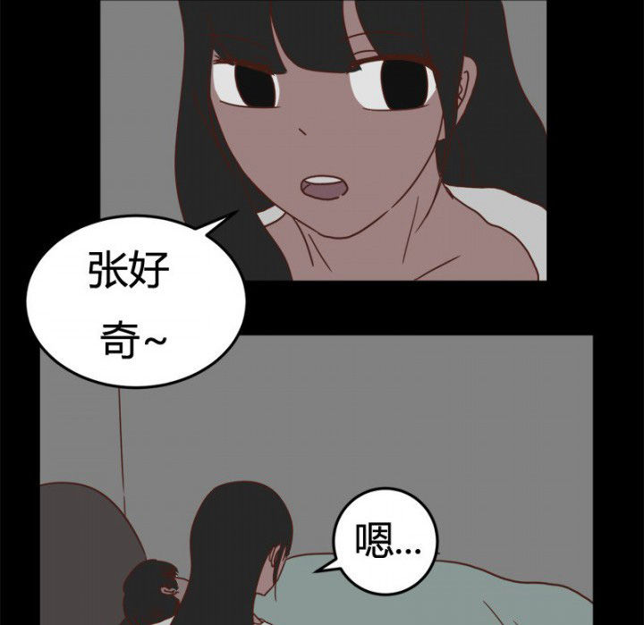 第21章：12