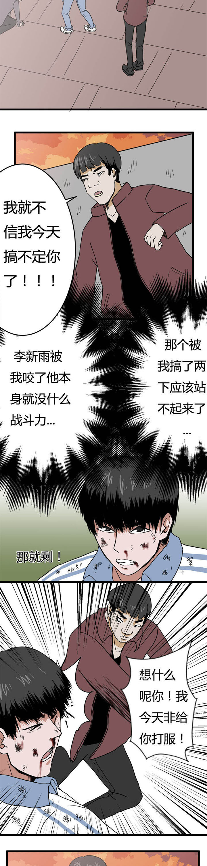 第17章：3