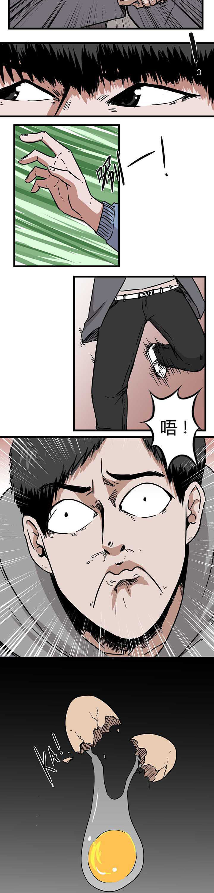 第13章：1