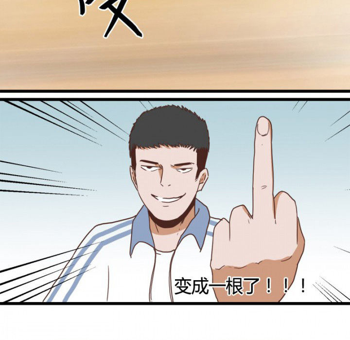 第25章：12