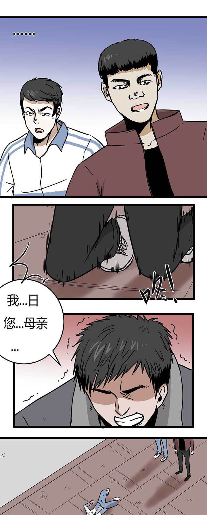 第13章：2