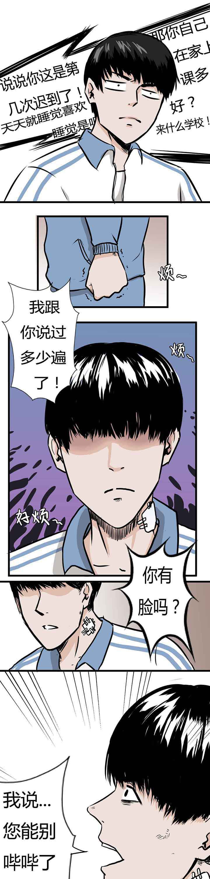第4章：4