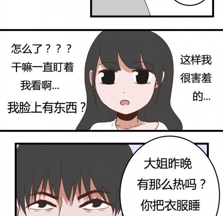第22章：4