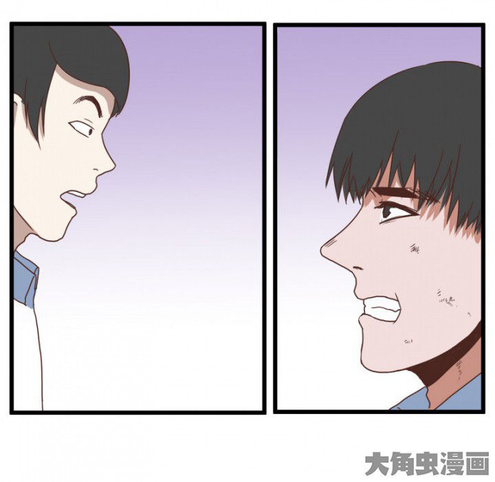 第25章：21