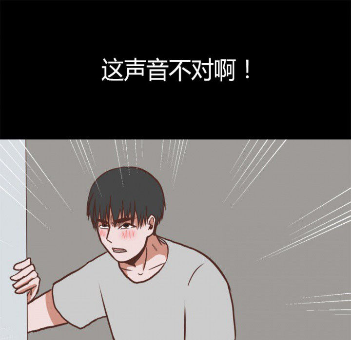 第29章：0