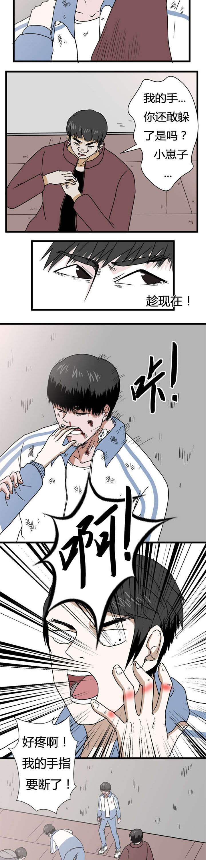 第17章：2