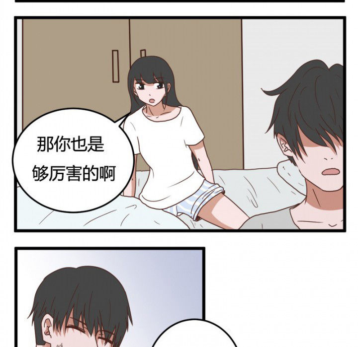 第22章：2