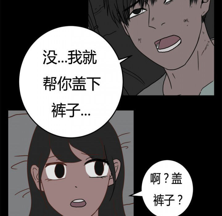 第21章：3