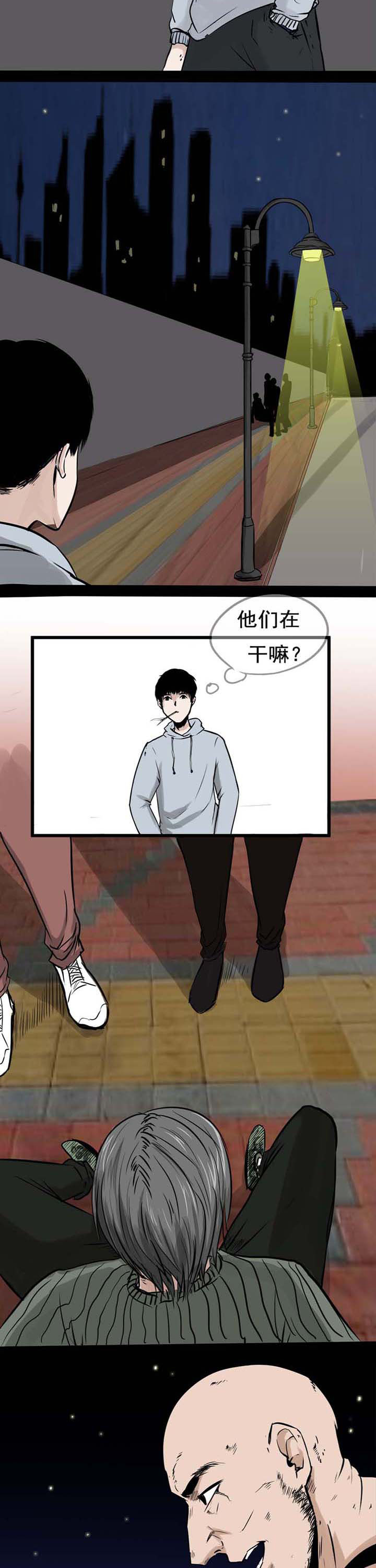 第1章：3