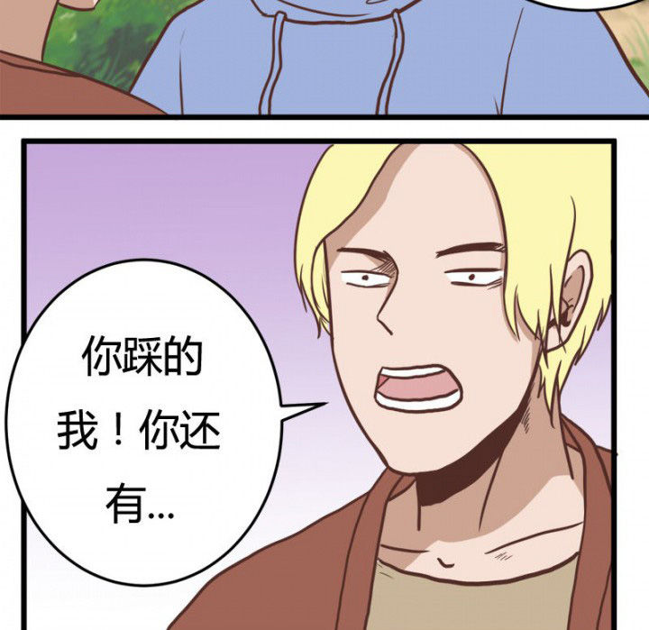 第30章：11