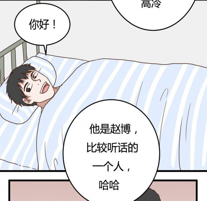 第23章：15