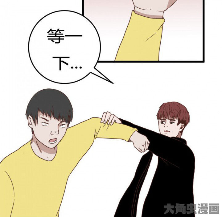 第24章：21