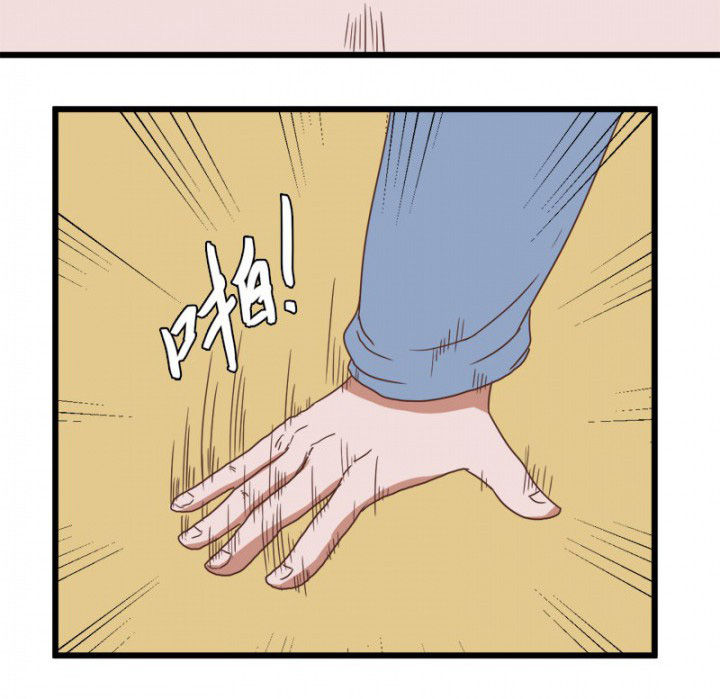 第25章：20