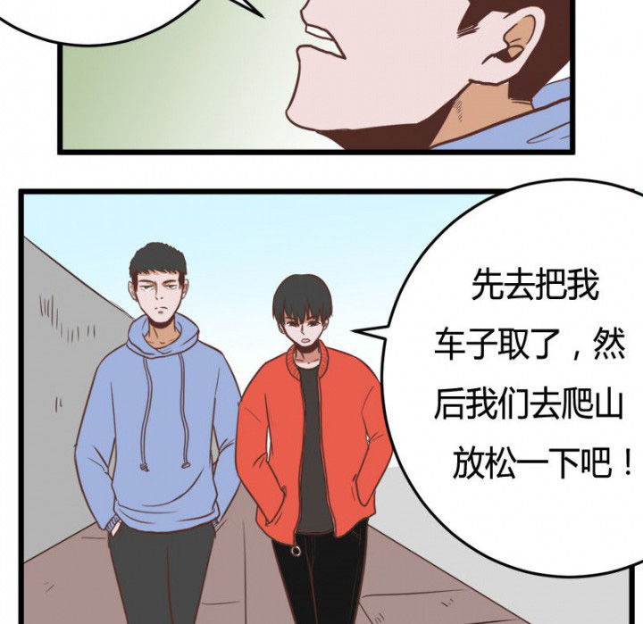 第30章：1