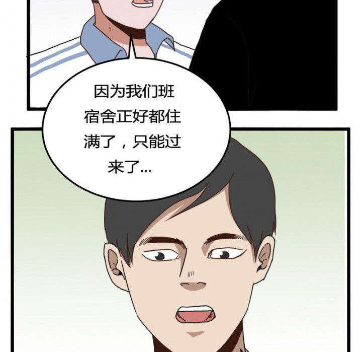 第23章：12