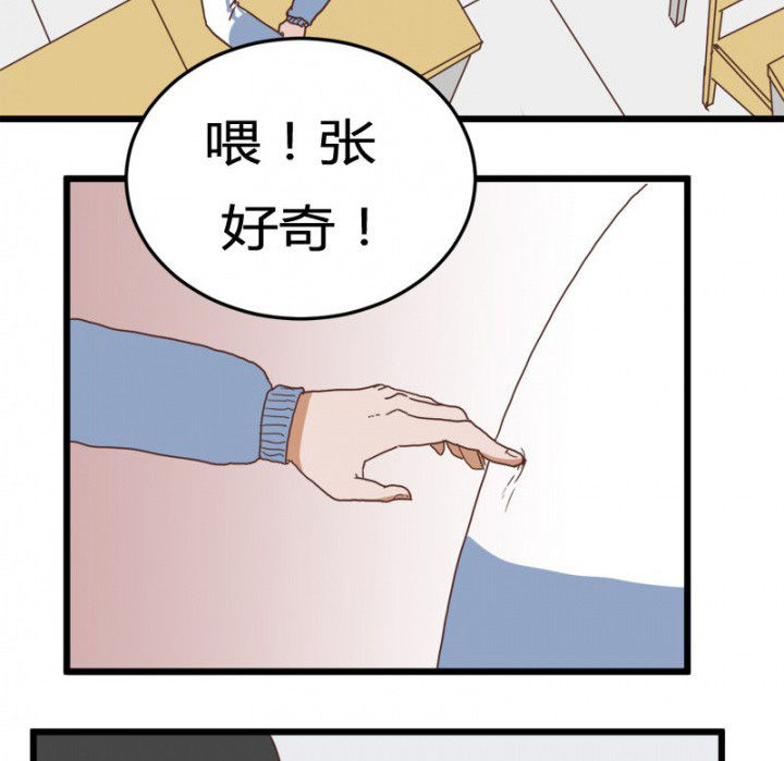 第25章：8