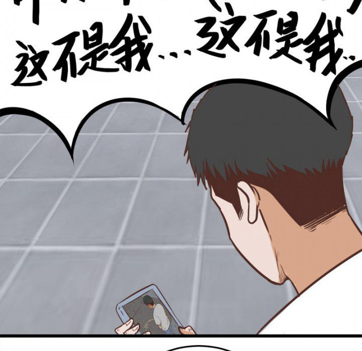 第29章：19