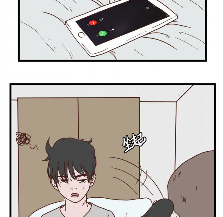 第21章：17