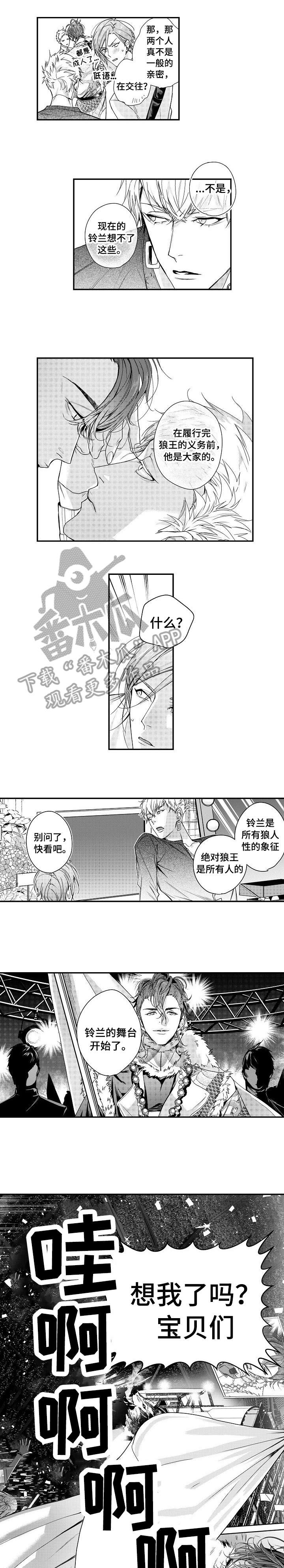 第14章：可以吗0