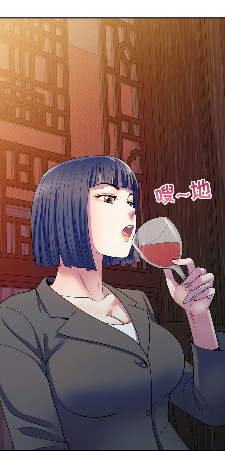 第43章：人传人10