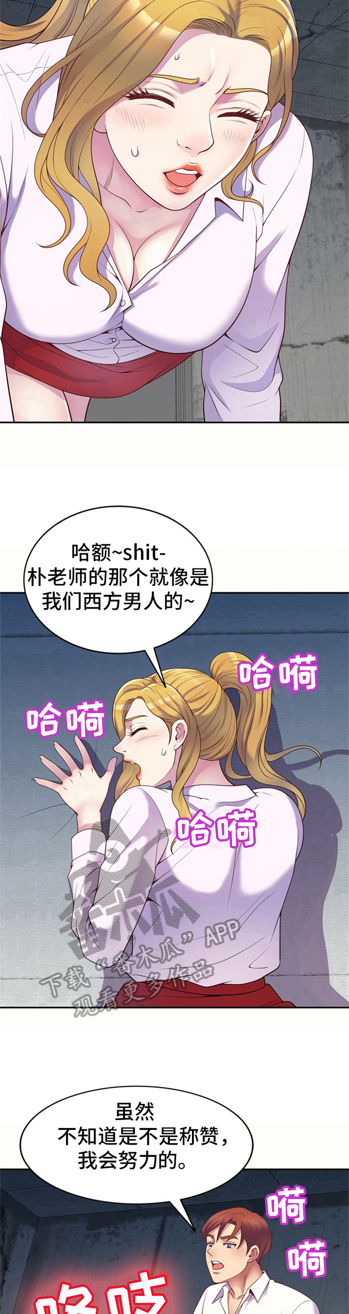 第9章：求帮助8