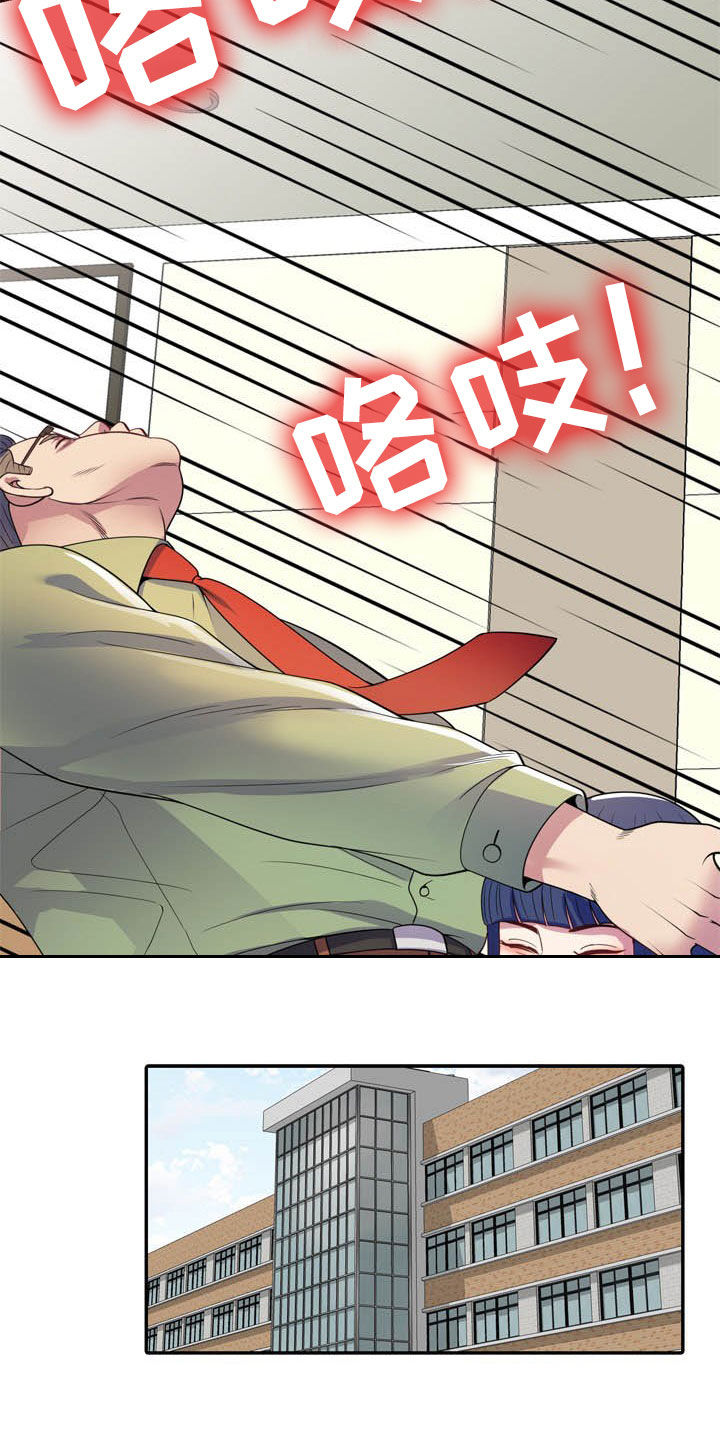 第40章：条件9