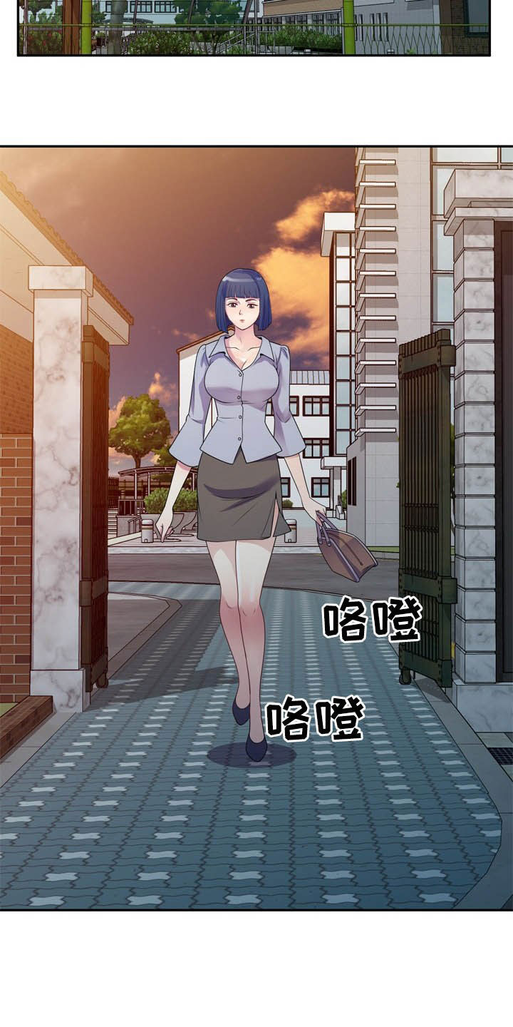 第31章：撞见24